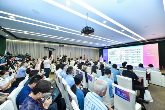 2021世界人工智能大会"构建AI产融新生态"论坛在沪举行|论坛|人工智能大会 - Vimarsana News