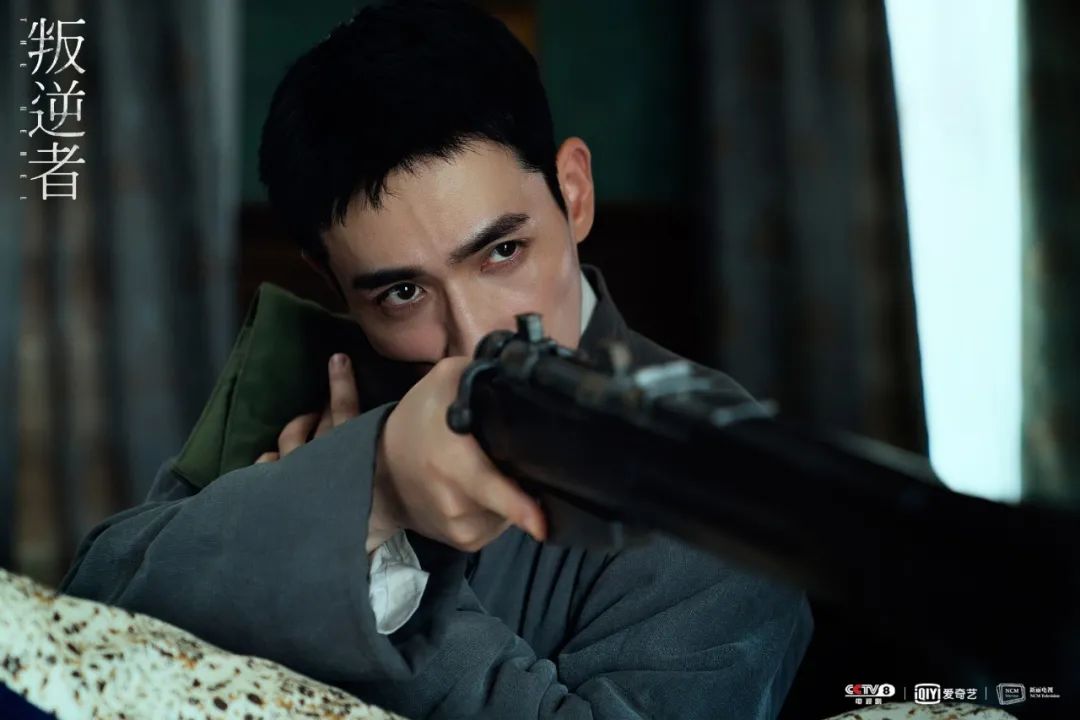 叛逆者百度云电影加长版网盘已完结1080p已更新完整无删减