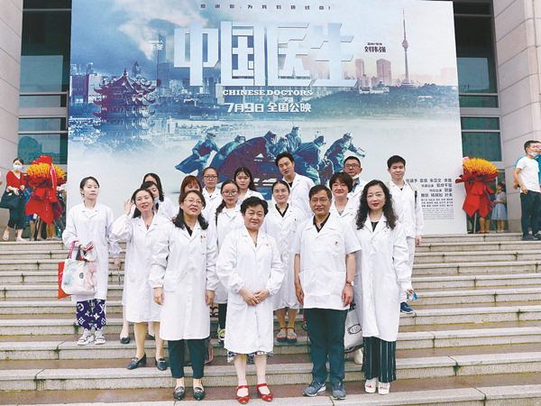 《1921》票房超3.8亿 《革命者》口碑不俗 主旋律影片成顶流 - Vimarsana News