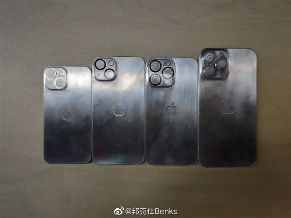 iPhone 13全系金属模具曝光：外观基本定型 后置相机模组是亮点