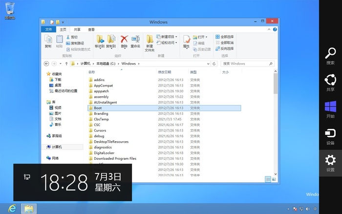 Windows 11是你最喜欢的吗？列举Windows全系列回忆杀