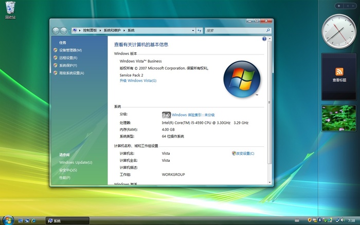 Windows 11是你最喜欢的吗？列举Windows全系列回忆杀