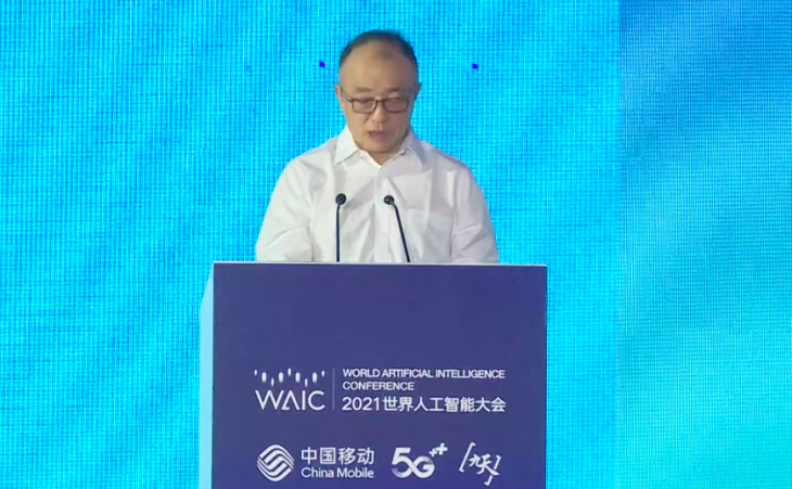 中国移动高同庆：“5G+人工智能”是引领数智化转型的最核心技术