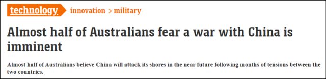 近半澳大利亚人被忽悠“瘸”了：中澳将开战