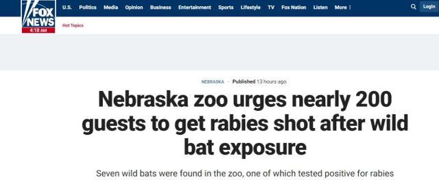 因发现潜入蝙蝠携带狂犬病毒，美国动物园要求近200游客接种疫苗