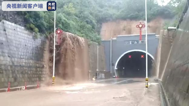 山西晋城发布暴雨红色预警 部分高速公路封闭
