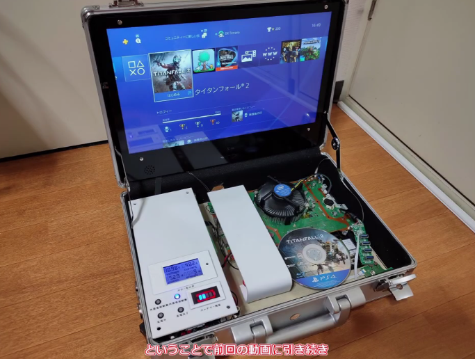 自己动手神秘提箱 日本高中生魔改便携PS4系统
