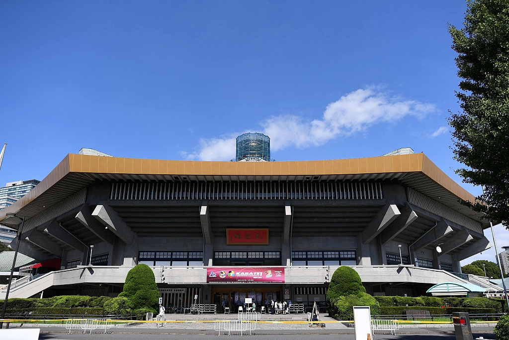 东京奥运会柔道场馆——日本武道馆(资料图)