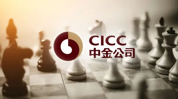 终于落地时隔4年中金转移境内财富管理业务中金财富担纲重任能否112