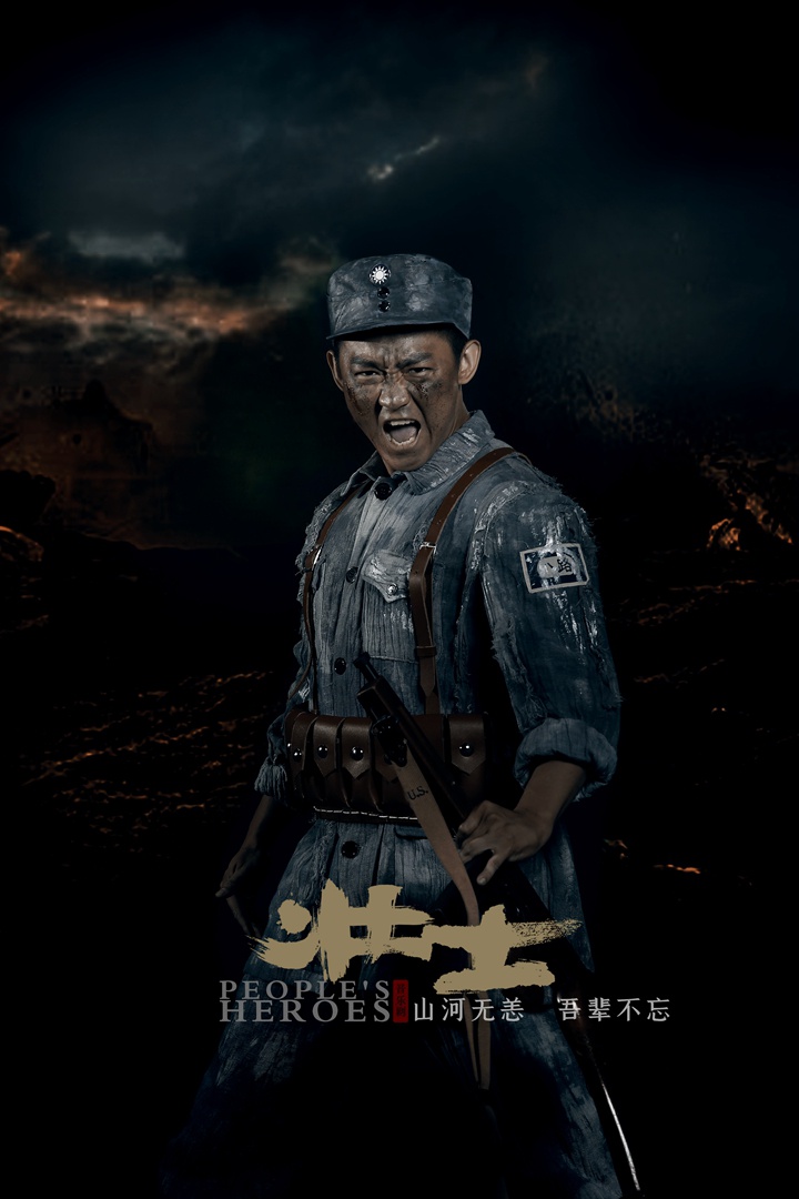 对话壮士主创总导演杜燕峰山河无恙吾辈不忘