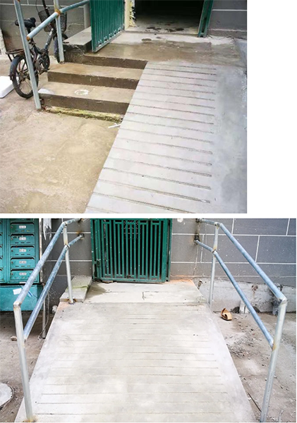 台阶变坡道普陀里让爱无碍