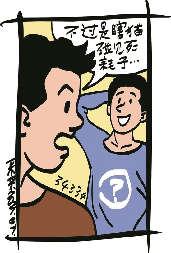 民营企业和民营企业家大显身手正当其时大发彩票 - 官方购彩平台注册即送88元安全可靠的彩票娱乐平台