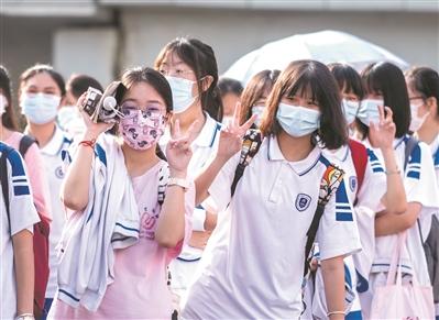 运动健身 牙齿矫正等颜值消费成暑期经济新热点 手机新浪网 运动健身 牙齿矫正等颜值消费成暑期经济新热点 手机新浪网