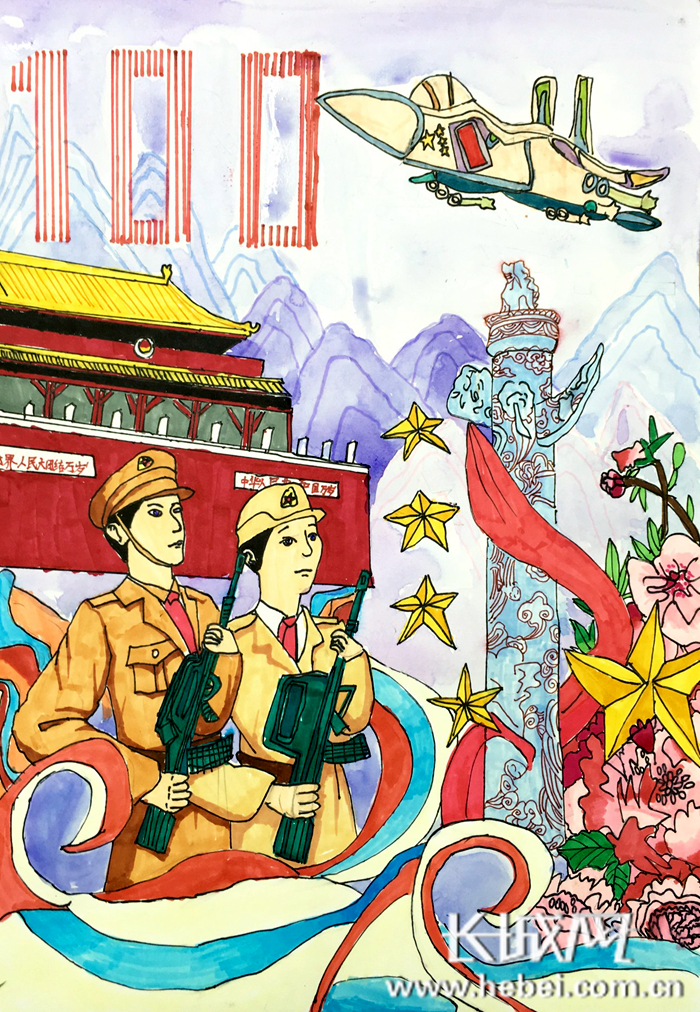 作者:雎婷钰《廉洁自律我心向党》作者:郑宜卓《热烈庆祝建党100周年