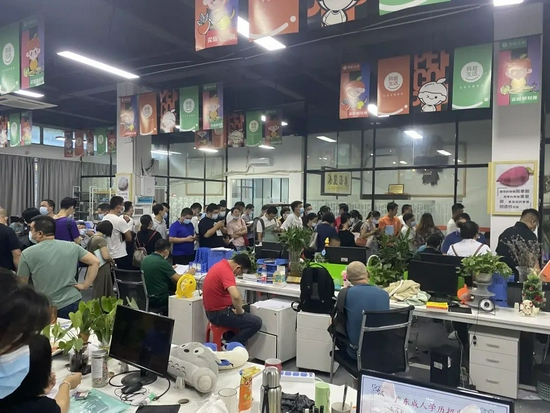 65亿独角兽崩盘，同程生活"烧钱"之谜|同程|独角兽|物流_新浪科技_新浪网 - Vimarsana News