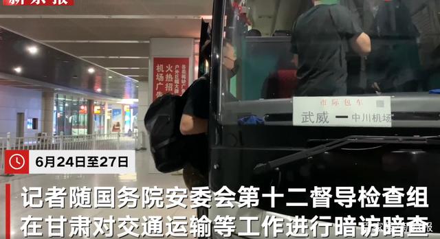 海螺创业(00586)股票价格_行情_走势图—东方财富网