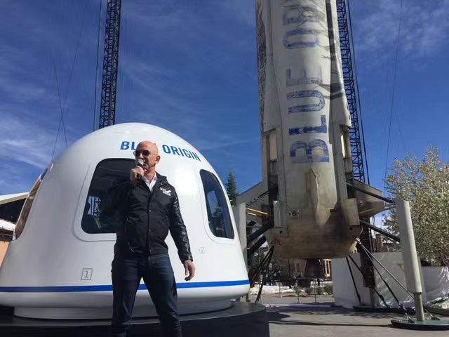 蓝色起源载人太空旅行项目获faa批准 贝索斯即将前往太空