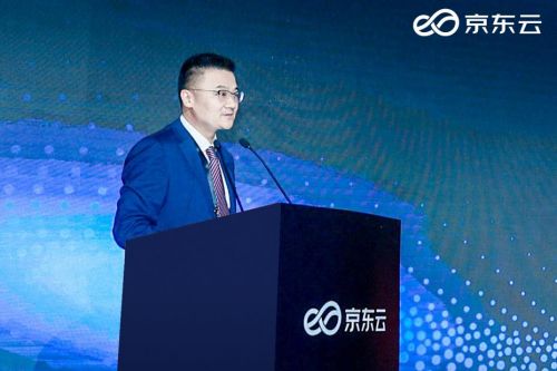 京东科技京东云事业群副总裁金旸：每一家成长中的企业都将经历数字化转型的历程