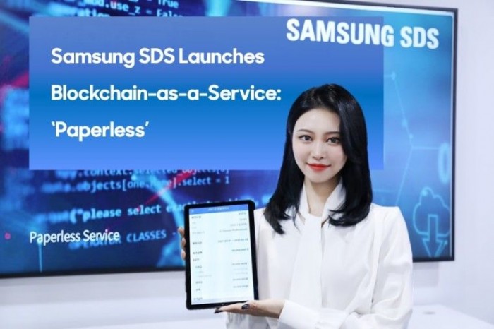 三星SDS推出Paperless服务：利用区块链解决文件伪造问题 - Vimarsana News