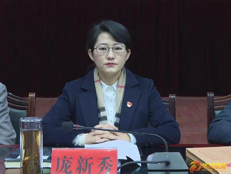六项纪律项项违反,华坪女县长被双开,曾给记者讲张桂梅的故事