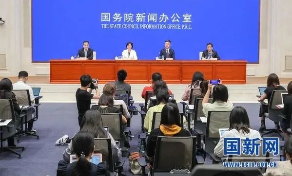 图源:国新网