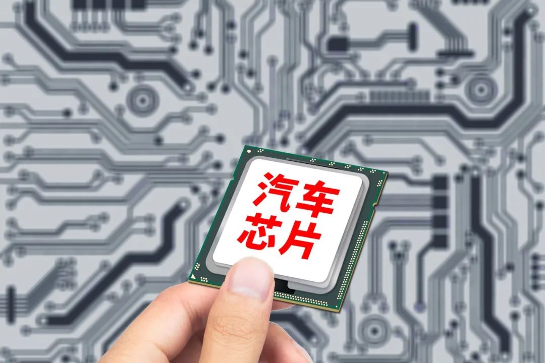 缺货潮蔓延汽车产业如何应对芯片变局视点深度