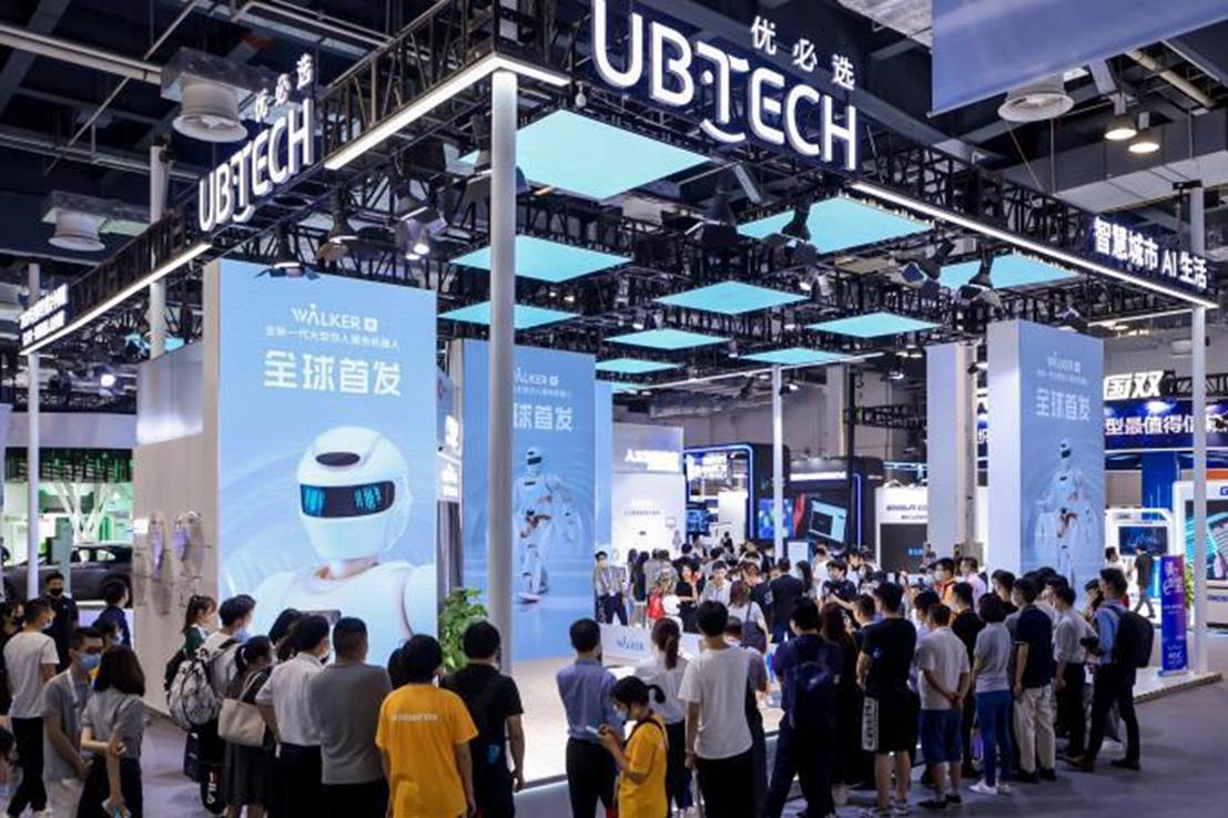 世界人工智能大会2021优必选科技钟永ai变革教育先行