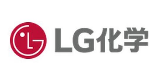 外媒：LG化学拟在2025年前投资87亿美元扩大电池材料等业务