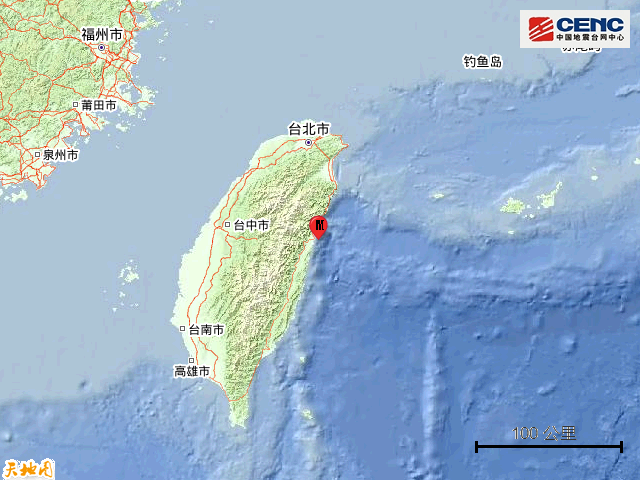 7级地震(距离本次震中7公里),按震级大小前50次历史地震分布如图.