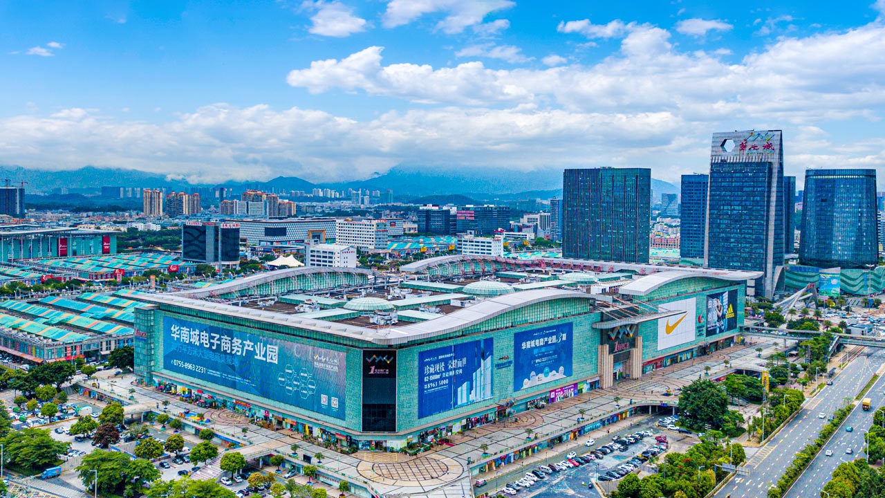 深圳加大居住用地供应,华南城千亿旧改项目迎利好|深圳市_新浪财经_新