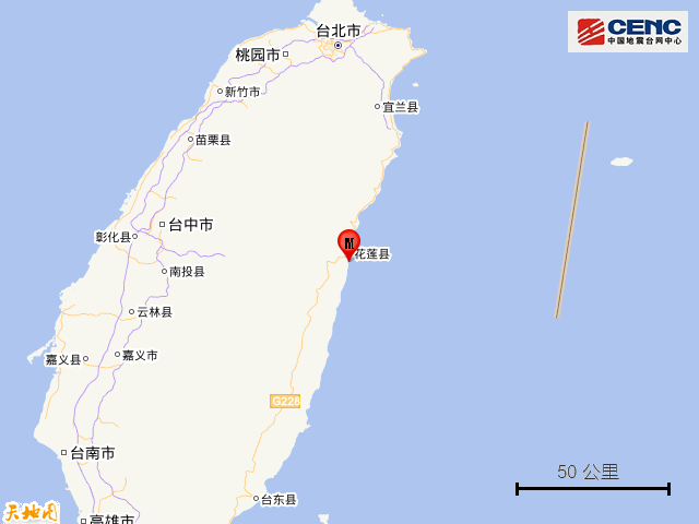 台湾花莲县海域发生4 3级地震 台湾省 地震 花莲县 新浪新闻