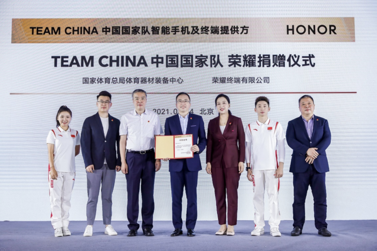 荣耀向TEAM CHINA中国国家队提供智能手机及终端支持，加速全球化步伐