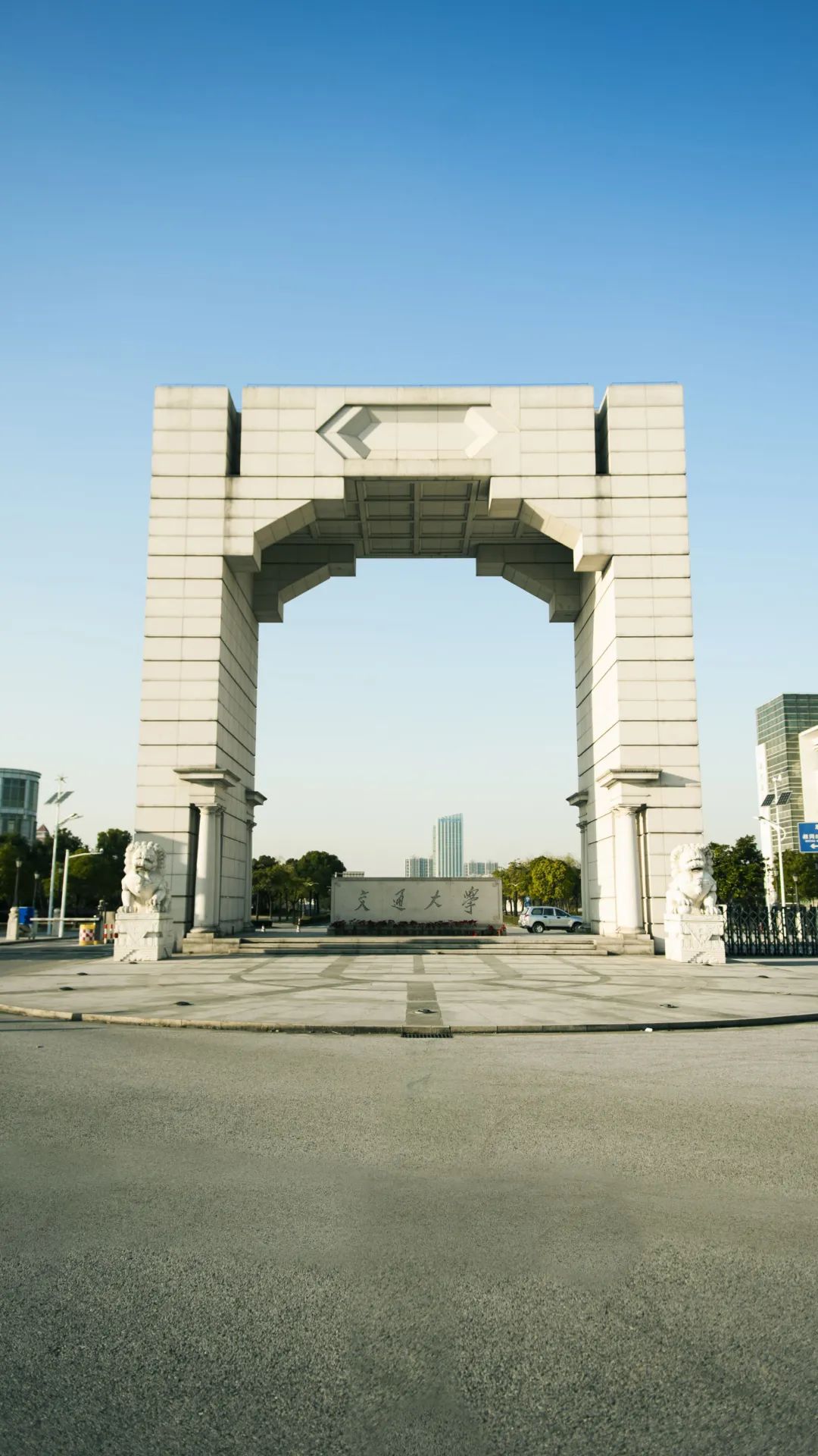 云游38的交大这些地方你都打卡了吗