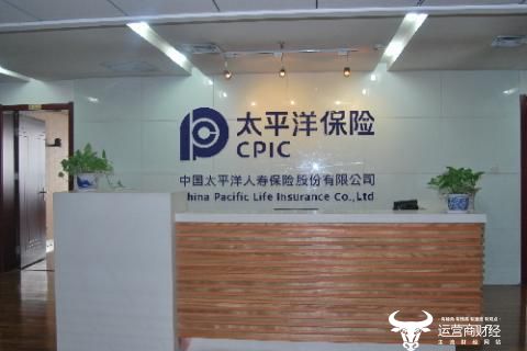 中国太保收入增速下降 寿险板块二季度收入不到一季度一半|原保险|中国太保|太保_新浪科技_新浪网
