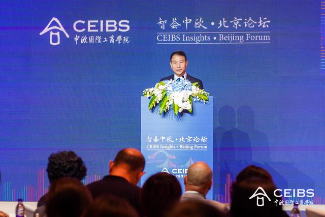 WTO原副总干事易小准：双向投资成为中欧经贸关系的重要纽带