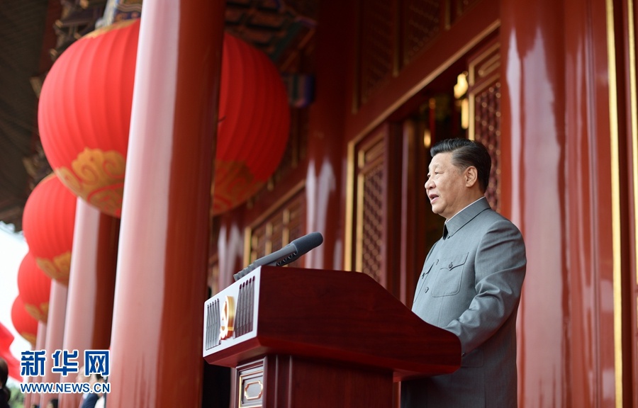 7月1日上午,庆祝中国共产党成立100周年大会在北京天安门广场隆重举行。中共中央总书记、国家主席、中央军委主席习近平发表重要讲话。新华社记者 谢环驰 摄