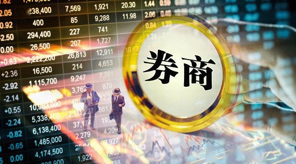 如何开户买港股_如何买港股股票开户要多少钱