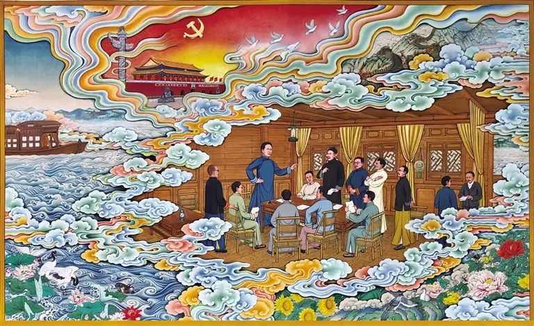 唐卡《红船精神》 拉孟