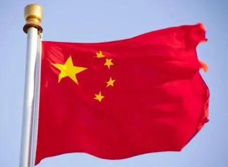 未来中国可能的新国旗图片
