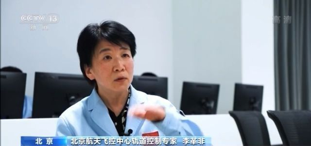 “万人一杆枪” 全时段关注 航天员乘组在轨工作有他们保驾护航