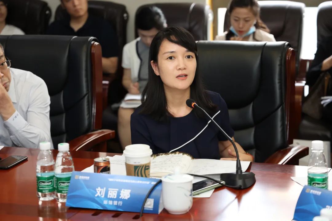 邮储银行资产负债部总经理刘丽娜从监管部门转战理财子,近期又调任