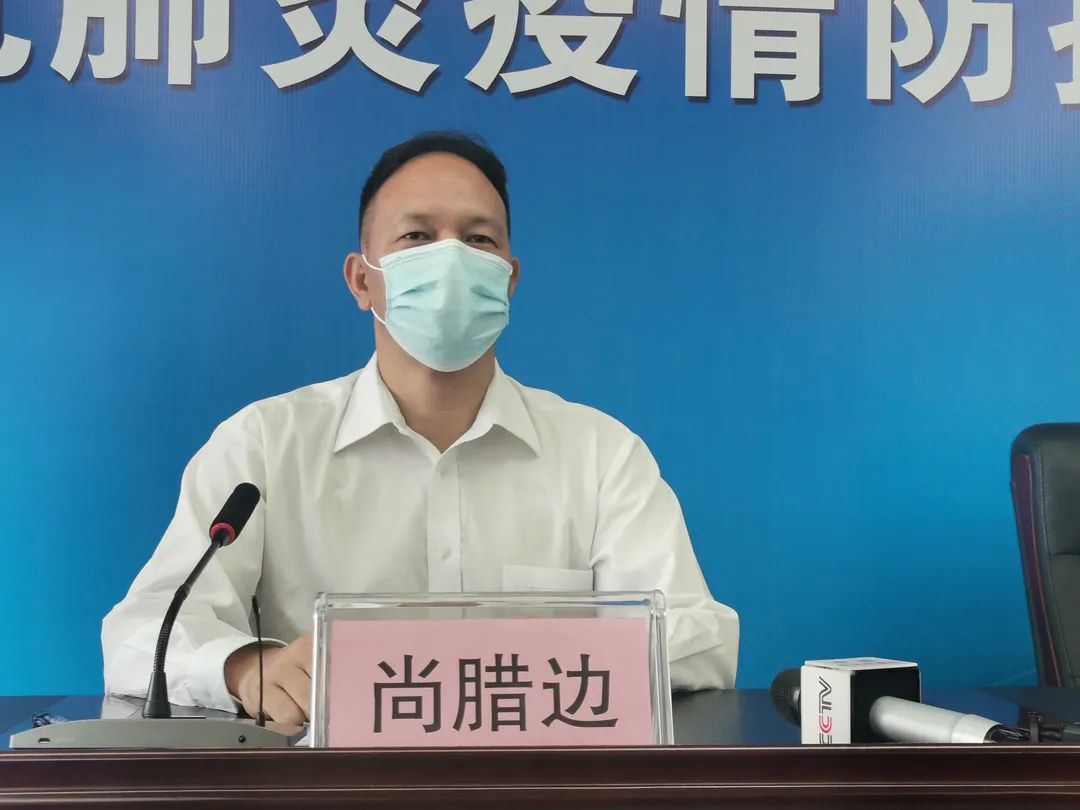 云南瑞丽市通报疫情防控情况凡14天内离瑞人员请到社区登记并核酸检测