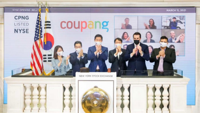 消息称韩国电商巨头Coupang遭反垄断调查：偏袒自家产品