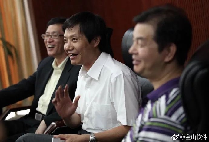 图片来源:金山软件官方微博