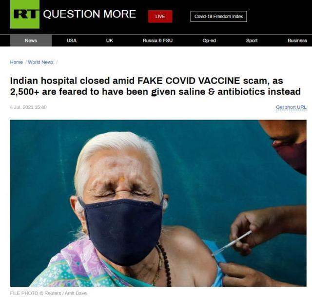 大发国难财？2500人接种假疫苗后，印度一医院被吊销执照