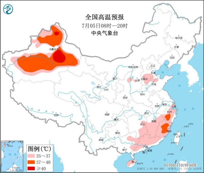 中央气象台：江南华南华北及新疆等地有高温天气