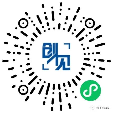 周观点：行业大会催化、医疗订单向好，中报修正行情待启——华创计算机王文龙团队