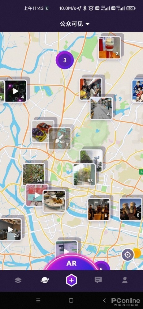 图7 可查看地图上的隔空模式时间胶囊