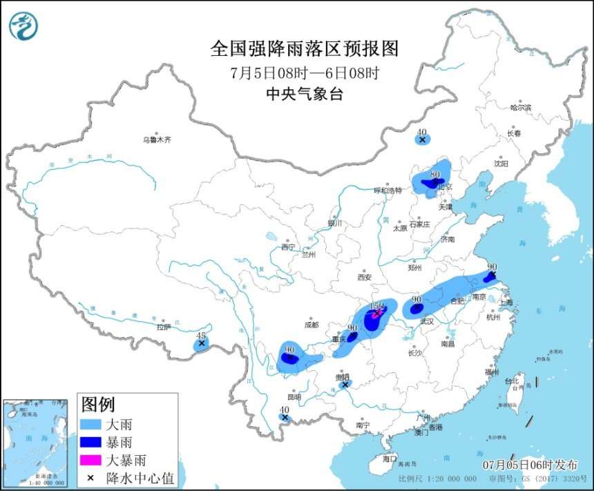 暴雨蓝色预警：北京等地部分地区有大到暴雨