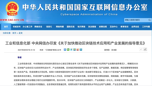 Casino USDT - 全球热门USDT游戏娱乐平台,安